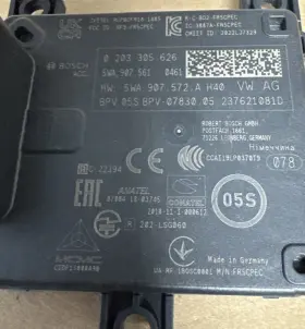 202-lsg060 Oem 2024 Volkswagen Atlas Cruise Control Distance Sensor