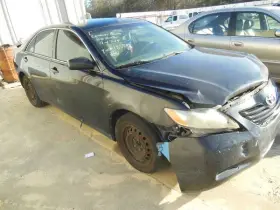 624.to1j07 Oem 07 08 09 10 11 Camry Cruise Control Switch On Column 104847 #3 624.to1j07 Oem 07 08 09 10 11 Camry Cruise Control Switch On Column 104847 #3