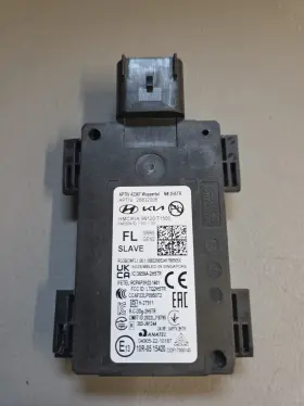 99120-t1500 Oem Genesis G80 2025 Rear Blind Spot Sensor Module Radar Unit Free Shipping