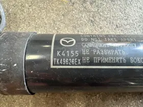 K4155tk49626ex Oem 2016 2017 2018 2019 2020 2021 2022 2023 Mazda Cx-9 Power Lifgate Right #3 K4155tk49626ex Oem 2016 2017 2018 2019 2020 2021 2022 2023 Mazda Cx-9 Power Lifgate Right #3