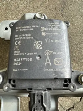 Tk78-67y30-dka124 Oem 2016 2017 2018 2019 2020 2021 2022 2023 Mazda Cx-9 Blind Radar Sensor Right #2