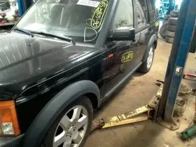 Xra500030 Rover Chassis Ecm Driver Assist Navigation Thru Vin 6a391994 Fits 06 Lr3 10207494