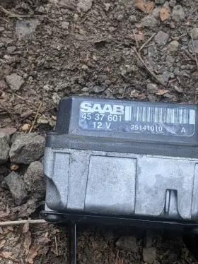 4537601 Saab 900 Cruise Control Speed Regulator