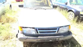 9560905 Saab Used Cruise Control Module Fits 1988 900 Lh Dash Grade 9560905 Saab Used Cruise Control Module Fits 1988 900 Lh Dash Grade