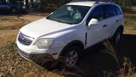 591-01835 Saturn Chassis Ecm Communication Onstar Opt Ue1 Fits 09 Cts 280404