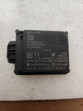 1108647-00-c Tesla 110864700 Model 3 2017-2021 Front Radar Distance Sensor Oem 1108647-00-c Tesla 110864700 Model 3 2017-2021 Front Radar Distance Sensor Oem