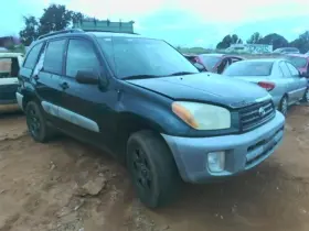 591-58632 Toyota Chassis Ecm Cruise Control Left Hand Dash 2wd Fits 01-03 Rav4 155502 #3