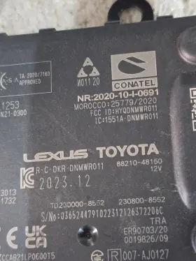 88210-48150 Toyota &821048150 2022-23 Lexus Front Distance Cruise Control Radar Sensor Oem #2