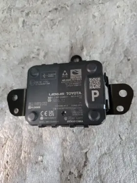 88210-48150 Toyota &821048150 2022-23 Lexus Front Distance Cruise Control Radar Sensor Oem