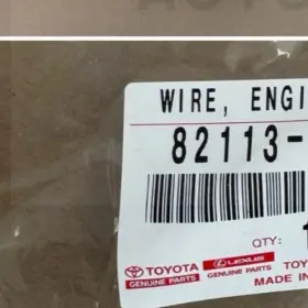82113-0r050 Toyota New 2015-2018 Rav4 Engine Room Wire #3 Wiring Harness Oem