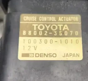 88002-35070 Toyota 1996-1998 4runner Sr5 Cruise Control Actuator Assembly Oem #3