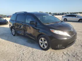 8815045020 Toyota Used Cruise Control Module Fits 2016 Sienna Adaptive Crui