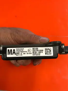 88162-04014 Toyota 2016-2022 Tacoma Blind Spot Detection System Sensor Oem 88162-04014 Toyota 2016-2022 Tacoma Blind Spot Detection System Sensor Oem