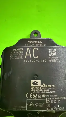 88162-07040 Toyota 19 22 Avalon Rear Blind Spot Module 88162 07040