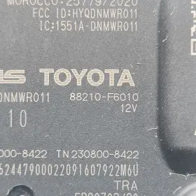88210-0f6010 Toyota 2023-2024 - Lexus Front Distance Cruise Control Radar Sensor #2 88210-0f6010 Toyota 2023-2024 - Lexus Front Distance Cruise Control Radar Sensor #2