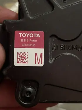 88210-f4040 Toyota C-hr Front Cruise Control Distance Sensor #2