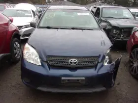 8824002060 Toyota Used Cruise Control Module Fits 2005 Matrix Lh Dash From #3 8824002060 Toyota Used Cruise Control Module Fits 2005 Matrix Lh Dash From #3
