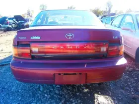 8824033020 Toyota Used Cruise Control Module Fits 1992 Camry 4 Cylinder Rh