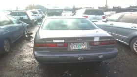 8824033090 Toyota Used Cruise Control Module Fits 1997 Camry Mounted To Bra #3 8824033090 Toyota Used Cruise Control Module Fits 1997 Camry Mounted To Bra #3