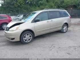 8824045011 Toyota Used Cruise Control Module Fits 2005 Sienna Distance Cont #2