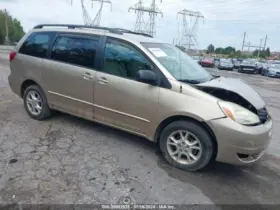 8824045011 Toyota Used Cruise Control Module Fits 2005 Sienna Distance Cont