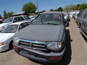 882600w010 Toyota Used Cruise Control Module Fits 1997 4 Runner 6 Cylinder #2 882600w010 Toyota Used Cruise Control Module Fits 1997 4 Runner 6 Cylinder #2