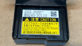89245-30110 Toyota Genuine 2010 - 2023 Lexus Gx460 Steering Angle Sensor Oem #2
