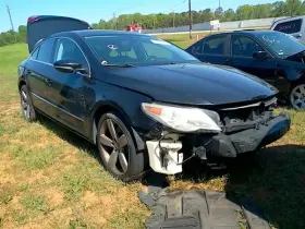 591-71377 Volkswagen Chassis Ecm Driver Assist Trunk Mounted Camera Module Fits 09-15 Cc 118269 #3