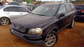 590-53185 Volvo Engine Ecm Electronic Control Module Xc70 Fits 11-15 70 Series 177903 590-53185 Volvo Engine Ecm Electronic Control Module Xc70 Fits 11-15 70 Series 177903