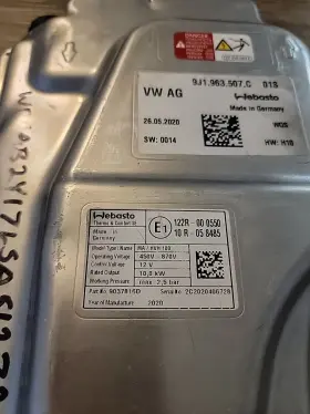 9j1.963.507.c Webasto High-voltage Battery Heater Control Module 01s #2