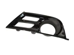 Cruise Control Module Cover Mopar 68203016AC. Fixed Price $59.79.