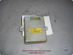 Used Cruise Control Module Fits: 1994 Isuzu Rodeo Rh Kick Panel G. Fixed Price $54.99.
