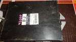 Chassis Ecm Lamps With Automatic Headlamp Control Fits 09-10 Mazda 6 20897. Fixed Price $42.01.