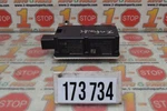 2014-2020 Nissan Pathfinder Keyless Entry Theft Lock Control Module 28595-5AA0A. Fixed Price $19.99.
