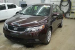 2010 Forte Pwr Distribution Ecu 919502H510. Fixed Price $70.99.
