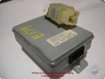 Used Cruise Control Module Fits: 1994 Infiniti Q45 Center Dash W/. Fixed Price $54.99.