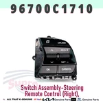 Genuine Steering Remote Control Switch 96700C1710 For Hyundai Sonata. Fixed Price $81.05.