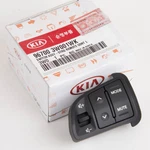 Genuine Switch Assy Strg Remote Control 12-13 Sportage 96700-3W001WK For Hyund. Fixed Price $24.65.