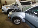 Chassis Ecm Bag Under Center Console Us Market Fits 06-11 Rio 2101379. Fixed Price $71.25.