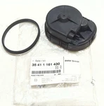 New Oem Genuine Bmw Repair Cover Kit Cruise Actuator 35411162548 35411161430. Fixed Price $49.00.