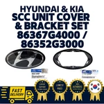 Genuine Oem Hyundai Kia Scc Unit Cover & Bracket Set Elantra Gt 2018-2020. Fixed Price $175.00.