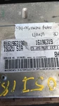 1994-1995 Isuzu Rodeo Ecm Ecu Computer 16196319. Fixed Price $30.00.