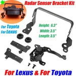 Cruise Distance Radar Sensor Bracket For Lexus, Toyota 88210-47090, 88210-07010. Fixed Price $42.29.