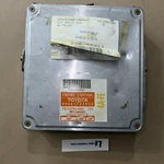 1993-94 Toyota Corolla, Prizm Engine Computer Moudle Ecm Brain Box 89661-02030. Fixed Price $64.99.