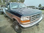 Used Cruise Control Module Fits: 1994 Ford F250 Pickup Servo Asse. Fixed Price $190.65.