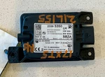 2016-2022 Gm Rh Right Lh Left Blind Spot Sensor Monitor Oem 23395350. Fixed Price $39.99.