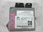Bag Control Module Fits 09-10 Magentis Optima 95910-2G460 959102G460. Fixed Price $104.99.