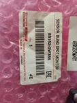 88162-0W385 Toyota Blind Spot Monitor. Fixed Price $1200.00.