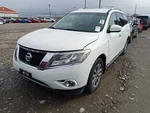 Chassis Ecm Supply Engine Compartment Power Fits 13-20 Pathfinder 11583151. Fixed Price $83.02.