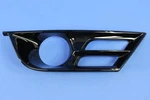 Genuine Mopar Adaptive Cruise Control Bezel Right 68203016AC. Fixed Price $44.27.